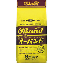 โหลดรูปภาพลงในโปรแกรมดูแกลเลอรี OBAND #30 สีลูกกวาด ถุง 1 กก. (ประมาณ 210 ชิ้น)
