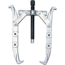 画像をギャラリービューアに読み込む, スーパー　ギャープーラＧＬ型　プロ用強化型　Ｄ（被引抜き物の直径）：最小１８０、最大４５０
