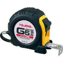 โหลดรูปภาพลงในโปรแกรมดูแกลเลอรี Tajima G lock-22 สเกลเมตริก 5.5 ม
