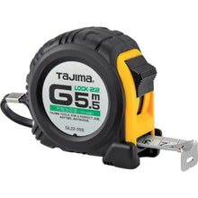 โหลดรูปภาพลงในโปรแกรมดูแกลเลอรี Tajima G-lock-22 เทียบเท่าสเกล 5.5 ม
