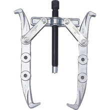 画像をギャラリービューアに読み込む, スーパー　ギャープーラＧＬ型　プロ用強化型　Ｄ（被引抜き物の直径）：最小５０、最大１００
