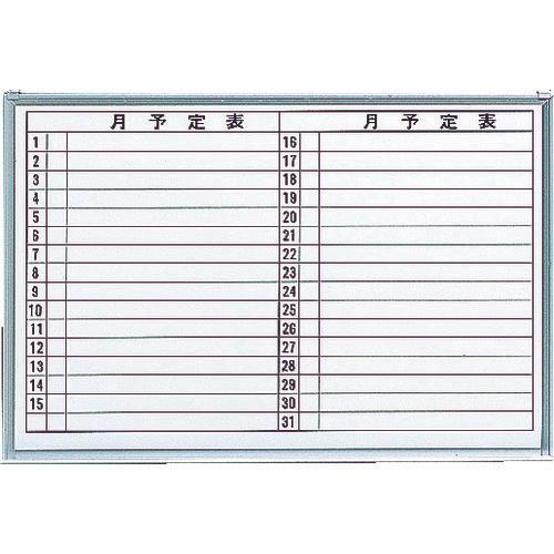 TRUSCO ไวท์บอร์ดเหล็กปฏิทินเดือน/แนวนอน 600X900