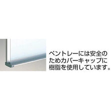 โหลดรูปภาพลงในโปรแกรมดูแกลเลอรี กระดานไวท์บอร์ดเหล็ก TRUSCO แนวนอน 600 x 900
