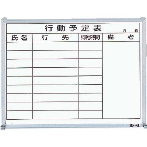 ตารางกิจกรรม กระดานไวท์บอร์ดเหล็ก TRUSCO แนวนอน 450X600