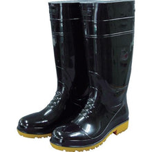 Tải hình ảnh vào trình xem thư viện, Ủng chống dầu FUKUYAMA RUBBER có hộp ngón Galois #1 Đen 3L

