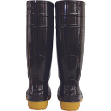 Tải hình ảnh vào trình xem thư viện, Ủng chống dầu FUKUYAMA RUBBER có hộp ngón Galois #1 Đen 3L
