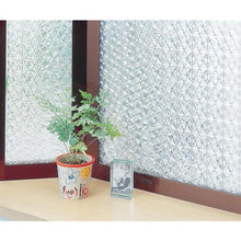 Load image into gallery viewer, MEIWA window decoration sheet GLC-4606 46cm length x 90cm roll
