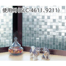 Load image into gallery viewer, MEIWA window decoration sheet GLC-4611 46cm length x 90cm roll
