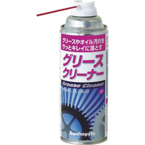 Grease cleaner that excels in removing SUNHAYATO grease and silicone oil