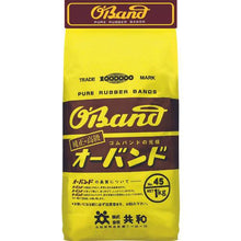 โหลดรูปภาพลงในโปรแกรมดูแกลเลอรี OBAND #35 สีเหลืองอำพัน ถุง 1 กก. (ประมาณ 150 ชิ้น)
