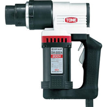 โหลดรูปภาพลงในโปรแกรมดูแกลเลอรี TONE ประแจปากตาย M16/M20/M22 100V
