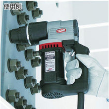 โหลดรูปภาพลงในโปรแกรมดูแกลเลอรี TONE ประแจปากตาย M16/M20/M22 100V
