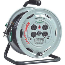 Load image into gallery viewer, HATAYA commercial strength reel single phase 100V with ground 30m
