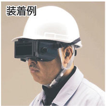 โหลดรูปภาพลงในโปรแกรมดูแกลเลอรี Riken แว่นเชื่อมแบบปรับแสงอัตโนมัติสำหรับพื้นผิวเชื่อม
