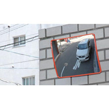 画像をギャラリービューアに読み込む, 光　ガレージミラー角型３００ｍｍ×２３０ｍｍ
