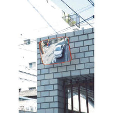 画像をギャラリービューアに読み込む, 光　ガレージミラー角型３００ｍｍ×２３０ｍｍ
