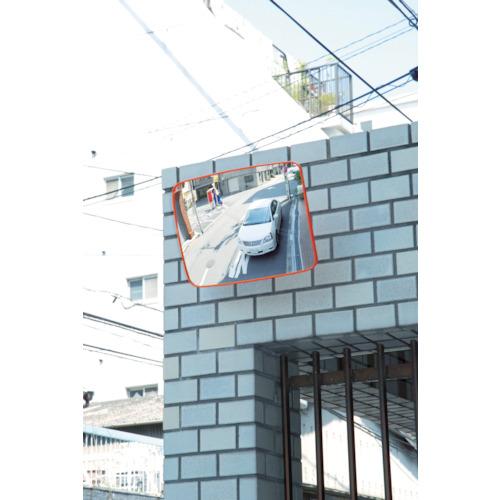 光　ガレージミラー角型４００ｍｍ×３００ｍｍ