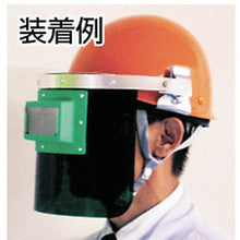 画像をギャラリービューアに読み込む, リケン　自動遮光溶接面　防災面型（ヘルメット取付タイプ）
