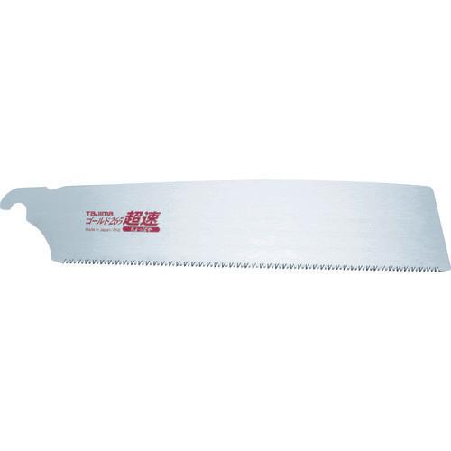 タジマ　ゴールド鋸２６５　超速替刃（１枚ＰＫ）