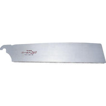 画像をギャラリービューアに読み込む, タジマ　ゴールド鋸２６５　替刃（１枚ＰＫ）
