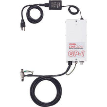 Tải hình ảnh vào trình xem thư viện, UNIT cung cấp điện cao áp VESSEL No. GP-1 4kV
