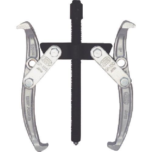 ＡＲＭ　ギヤープーラー２本爪１５０ｍｍ