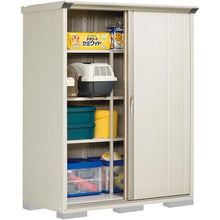 โหลดรูปภาพลงในโปรแกรมดูแกลเลอรี Takubo Grand Prestige Jump 157AFMW
