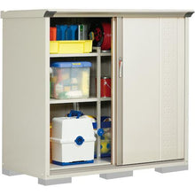 โหลดรูปภาพลงในโปรแกรมดูแกลเลอรี Takubo Grand Prestige Jump 157CFMW
