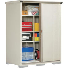 โหลดรูปภาพลงในโปรแกรมดูแกลเลอรี Takubo Grand Prestige Jump 159AFMW
