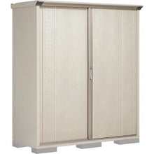 โหลดรูปภาพลงในโปรแกรมดูแกลเลอรี Takubo Grand Prestige Jump 176AFMW
