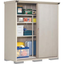 โหลดรูปภาพลงในโปรแกรมดูแกลเลอรี Takubo Grand Prestige Jump 177AFMW
