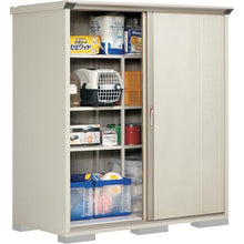 โหลดรูปภาพลงในโปรแกรมดูแกลเลอรี Takubo Grand Prestige Jump 179AFMW
