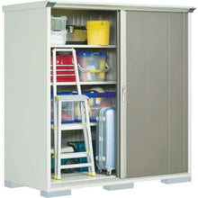 โหลดรูปภาพลงในโปรแกรมดูแกลเลอรี Takubo Grand Prestige Jump 199 AFCB
