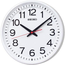 Load image into gallery viewer, SEIKO &quot;classroom clock&quot; satellite radio clock
