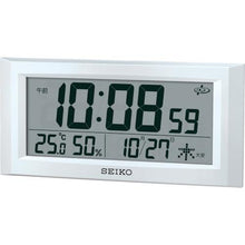 Load image into gallery viewer, SEIKO satellite radio clock
