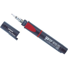 Tải hình ảnh vào trình xem thư viện, Mỏ hàn goot Pro Piezo
