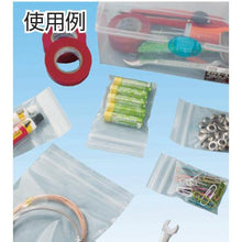 Tải hình ảnh vào trình xem thư viện, Túi zipper SEINICHI GRIPS "Unipack GP" GP F-4 170 x 120 x 0.04
