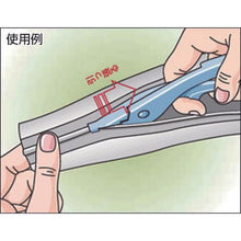 Tải hình ảnh vào trình xem thư viện, Dây kéo ống bó bảo vệ TRUSCO loại 70Φ10m
