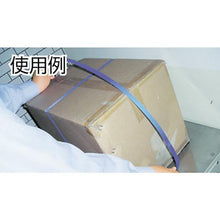 画像をギャラリービューアに読み込む, ＴＲＵＳＣＯ　自動梱包器用ＰＰバンド幅１５．５ｍｍＸ長さ２５００ｍ　透明
