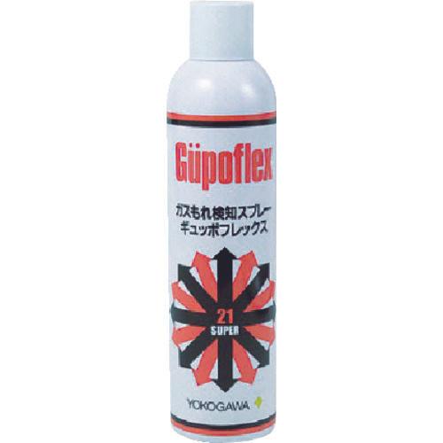 BBK Guppoflex gas leak detection agent