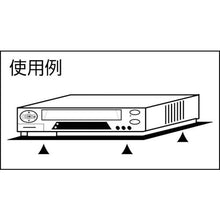 画像をギャラリービューアに読み込む, 光　ゴム長尺１×１０００ｍｍ×１０ｍ
