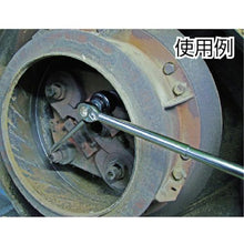 将图像导入到图库查看器中MITOROY齿轮扳手
