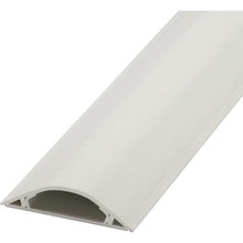 Tải hình ảnh vào trình xem thư viện, Masaru Guardman 2R số 5 1m màu trắng sữa
