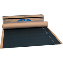 将图像导入到图库查看器中NITTO防水气密板 GRA 1000mm x 14m
