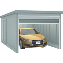 โหลดรูปภาพลงในโปรแกรมดูแกลเลอรี Inaba Garage Garedia GRN-2142S N CS ประเภททั่วไป 2130 x 4275 x 2360
