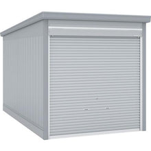 โหลดรูปภาพลงในโปรแกรมดูแกลเลอรี Inaba Garage Garedia GRN-2647H N CS ประเภททั่วไป 2630 x 4775 x 2660
