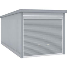 โหลดรูปภาพลงในโปรแกรมดูแกลเลอรี Inaba Garage Garedia GRN-2657H N CS ประเภททั่วไป 2630 x 5775 x 2360
