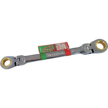 画像をギャラリービューアに読み込む, スーパー　ギアレンチ　ダブルフレックスタイプ　六角対辺：１３×１７　Ｌ＝２３９ｍｍ
