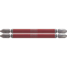画像をギャラリービューアに読み込む, ベッセル　剛彩ビット　２本組　（両頭コンビ）　＋２／＋３×１１０ｍｍ
