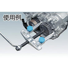 画像をギャラリービューアに読み込む, スーパー　スライド式ギャープーラ（爪の届く長さ：１６０）
